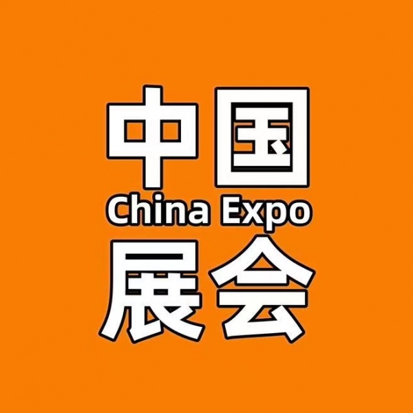 北京世亚展览有限公司