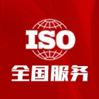 信息安全管理体系认证：构建信息安全的双体系