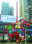 华阳雕塑 贵州景区IP打造 重庆不锈钢雕塑制作