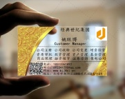 办理北京公司IDC,ISP增值电信业务许可证条件和办理时间