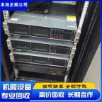 常年服务硬盘交换机内存服务器回收