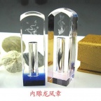 新生婴儿胎毛笔理胎毛脐带章手足印看着制作全北京免费上门服务