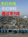 晋江安溪报名A3城市公交车A1客车外地快班哪里练车