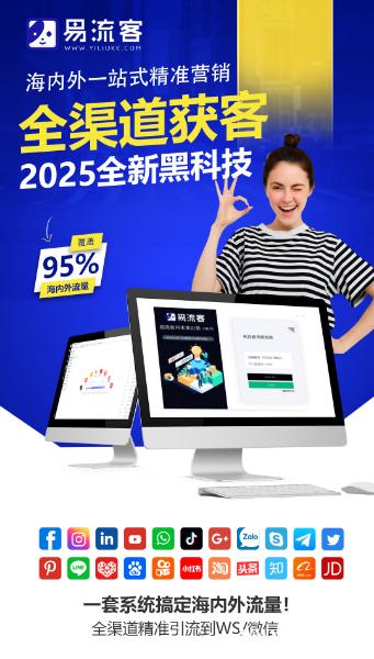探索数字化时代的企业创新之路:智慧引领,未来可期 探索数字化时代的企业创新之路:智慧引领,未来可期