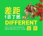 企业验厂对工作时间加班时间都有具体要求就用智能验厂软件