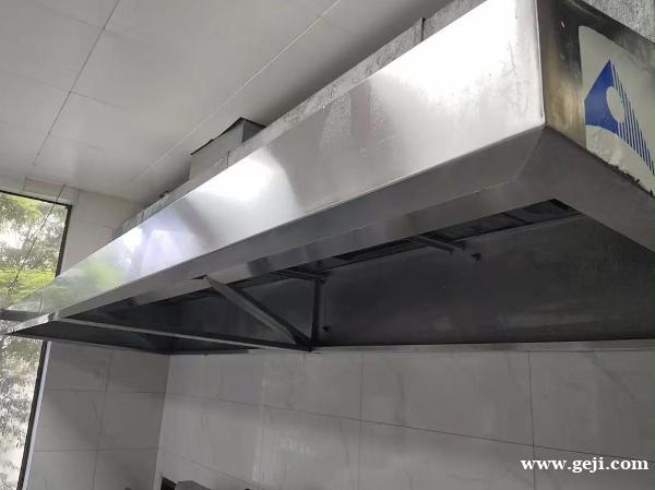 广州承接单位学校连锁酒店学校饭堂抽油烟机清洗净化器清洗服务2 广州承接单位学校连锁酒店学校饭堂抽油烟机清洗净化器清洗服务2