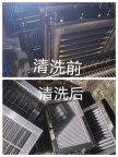 广州油烟机清洗酒楼静电式净化器清洗专业清洗团队油污管道清洗服