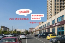 真正良心制作胎毛笔脐带章材质保真胎毛脐带保真看着制作