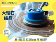 瓷砖环氧彩砂美缝物业保洁承包清洗服务高空清洗玻璃外墙公司 瓷砖环氧彩砂美缝物业保洁承包清洗服务高空清洗玻璃外墙公司