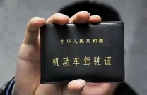 石狮可以报名A2半挂车增驾吗，考场直招6800通过高