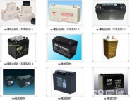 长春铅酸蓄电池电瓶机房UPS电池eps干电池叉车电瓶回收