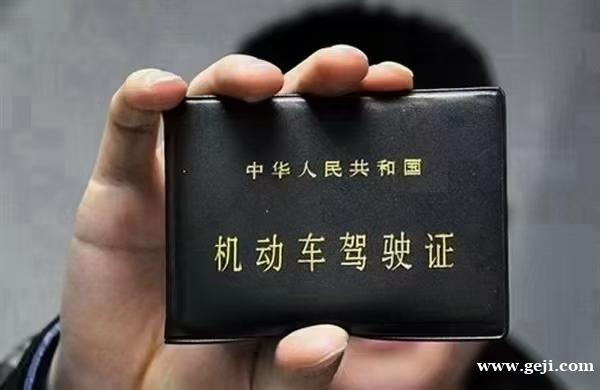 泉州晋江驾安驾校报名B2黄牌货车考场直招不限户口 泉州晋江驾安驾校报名B2黄牌货车考场直招不限户口