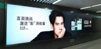 上海公司形象墙制作，霓虹灯制作，灯箱广告牌维修制作