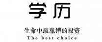 国家开放大学报名方式 电大学历托管正规专科与本科签约