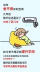 健康服务与管理专业本科学历考证服务中国药科大学招生