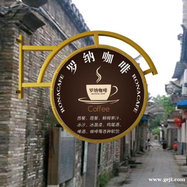 上海长宁区门头灯箱招牌制作,网红霓虹灯制作,无边字制作 上海长宁区门头灯箱招牌制作,网红霓虹灯制作,无边字制作