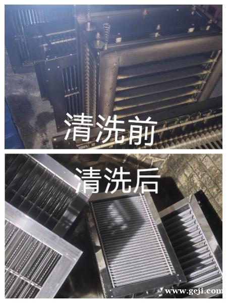 商用厨房清洗价格单位油烟机清洗净化器清洗风机清洗 商用厨房清洗价格单位油烟机清洗净化器清洗风机清洗