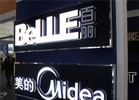 上海闵行区led发光字制作，闵行区霓虹灯制作维修