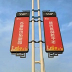 上海长宁区led精品发光字制作，灯箱广告牌维修制作