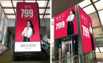 上海闵行区商超卡布灯箱制作，闵行区霓虹灯招牌制作安装