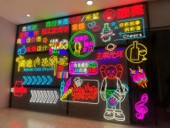上海长宁区灯箱广告牌制作，上海霓虹灯招牌制作安装