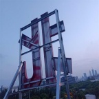 上海长宁区灯箱广告牌制作，上海霓虹灯招牌制作安装