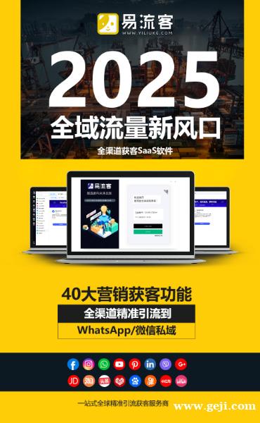 数字创新:驱动未来商业的核心力量 数字创新:驱动未来商业的核心力量