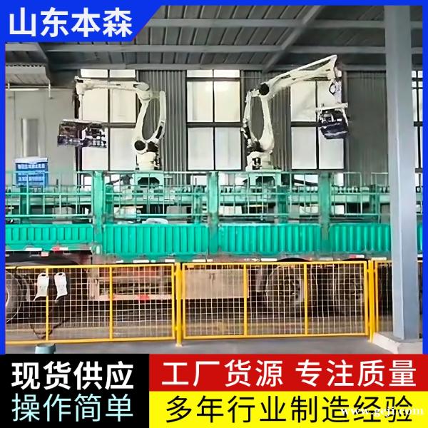 装车机 自动化码垛机器人装车系统 装车机 自动化码垛机器人装车系统