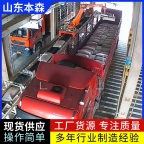 装车机 自动化码垛机器人装车系统