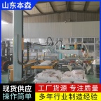 码垛机器人价格 花生立柱码垛机械手带托盘库