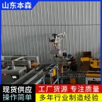 码垛机器人多少钱 真空包装葫芦籽输送码垛机械臂