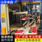 码垛机器人厂家 生物发酵饲料码垛立柱堆包机