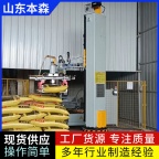 码垛机器人公司 塑料颗粒袋子码垛立柱机械手