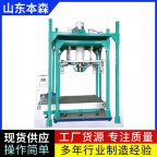 自动称重吨袋包装机自动化生产线自主研发专业生产厂家
