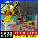 码垛机多少钱 蜂窝板搬运机器人码垛机械手